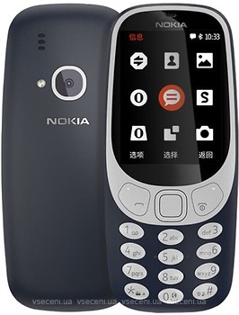 Фото Nokia 3310 Dark Blue Dual Sim
