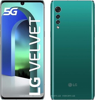 Фото LG Velvet 5G 6/128Gb Aurora Green Single Sim (LM-G900)
