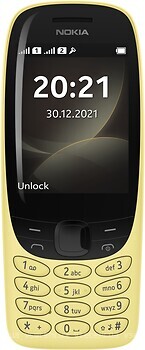 Фото Nokia 6310 (2021) Yellow