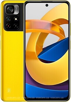 Фото Xiaomi Poco M4 Pro 5G 4/64Gb Poco Yellow