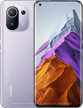Фото Xiaomi 11 Pro 12/256Gb Purple