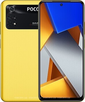 Фото Xiaomi Poco M4 Pro 4G 8/256Gb Poco Yellow