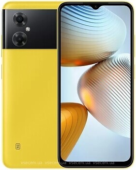 Фото Xiaomi Poco M4 5G 6/128Gb Poco Yellow