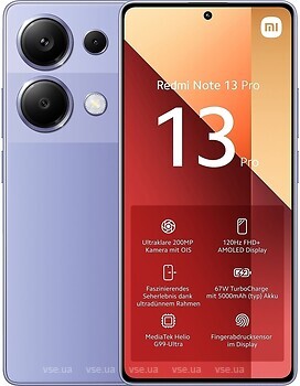 Фото Xiaomi Redmi Note 13 Pro 4G 8/256Gb Lavender Purple