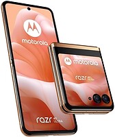 Фото Motorola Razr 40 Ultra 12/512Gb Peach Fuzz