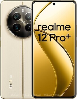 Фото Realme 12 Pro+ 5G 12/256Gb Navigator Beige