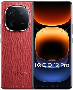 Фото Vivo iQOO 12 Pro 16/1Tb Red