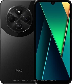 Фото Xiaomi Poco C75 8/256Gb Black