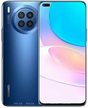 Фото Huawei Nova 8i 6/128Gb Interstellar Blue