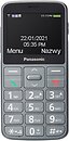 Фото Panasonic KX-TU160 Grey