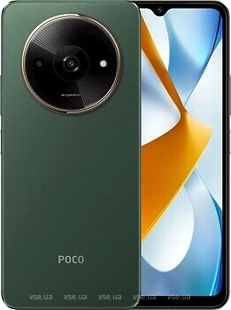 Фото Poco C61 3/64Gb Green