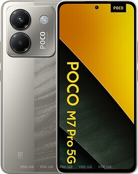 Фото Xiaomi Poco M7 Pro 8/256Gb Silver
