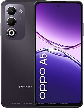 Фото Oppo A5 4G 6/128Gb Midnight Purple
