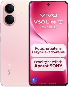 Фото Vivo V60 Lite 5G 12/256Gb Pink