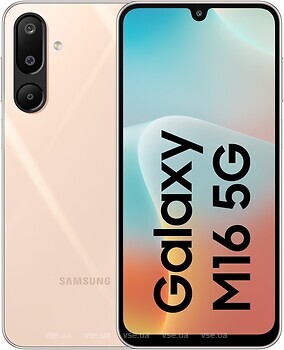 Фото Samsung Galaxy M16 5G 6/128Gb Blush Pink (SM-M166P)