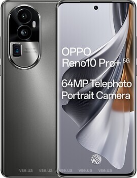 Фото Oppo Reno10 Pro+ 5G 16/512Gb Silvery Grey