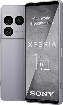 Фото Sony Xperia 1 VIII 12/256Gb Iolite Silver