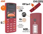 Фото 2E E240 (2025) Red Dual Sim