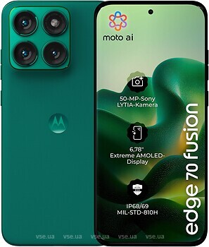 Фото Motorola Edge 70 Fusion 5200 mAh 8/256Gb Sporting Green