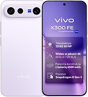 Фото Vivo X300 FE 12/512Gb Purple