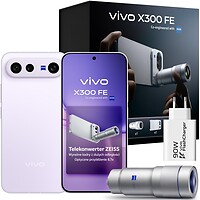 Фото Vivo X300 FE Best Experience Kit 12/512Gb Purple