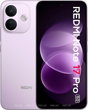 Фото Xiaomi Redmi Note 17 Pro 5G 6/256Gb Purple