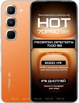 Фото Infinix Hot 70 Pro 5G 8/256Gb Thermo Orange