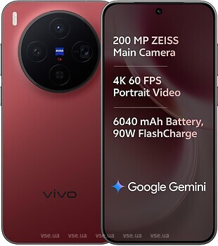 Фото Vivo X300 16/256Gb Summit Red