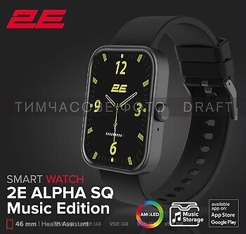 Фото 2E Alpha SQ Music Edition 46mm Black (2E-CWW40BK)