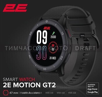 Фото 2E Motion GT2 47mm Black (2E-CWW21BK)