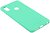 Фото BeCover Matte Slim TPU Huawei Y7 2019 Green (703321)