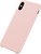 Фото Baseus Original LSR Case for Apple iPhone Xs Max Pink (WIAPIPH65-ASL04)