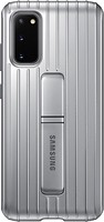 Фото Samsung Protective Standing Cover for Galaxy S20 SM-G980 Silver (EF-RG980CSEGRU)