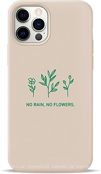 Фото Pump Silicone Minimalistic Case for Apple iPhone 12/12 Pro No Flowers (PMSLMN12(6.1)-7/256)