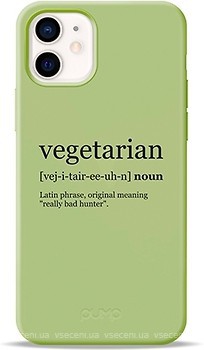 Фото Pump Silicone Minimalistic Case for Apple iPhone 12 Mini Vegetarian Wiki (PMSLMN12(5.4)-4/253)