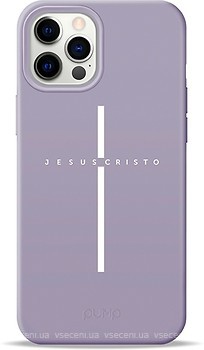 Фото Pump Silicone Minimalistic Case for Apple iPhone 12 Pro Max Jesus Cristo (PMSLMN12(6.7)-6/250)