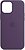 Фото ArmorStandart Solid Series for Apple iPhone 12 Pro Max Amethyst (ARM59026)