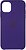 Фото ArmorStandart Silicone Case for Apple iPhone 11 Pro Ultraviolet (ARM55611)