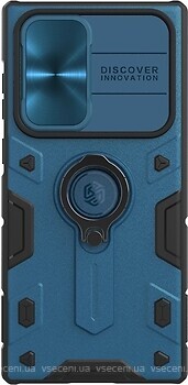 Фото Nillkin CamShield Case Armor for Galaxy S22 Ultra SM-S908 Blue