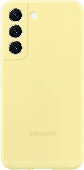 Фото Samsung Silicone Cover for Galaxy S22 SM-S901 Butter Yellow (EF-PS901TYEGRU)