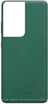 Фото Molan Cano TPU Smooth Case Samsung Galaxy S21 Ultra SM-G998 зеленый