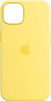 Фото ArmorStandart Silicone Case for Apple iPhone 14 Yellow (ARM62390)