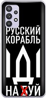 Фото Boxface Samsung Galaxy A52 SM-A525F Русский корабль иди на буй (42075-up2520)