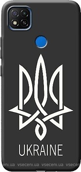 Фото Boxface Xiaomi Redmi 9C/Redmi 10A Тризубец монограмма Ukraine (40879-bk103)