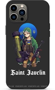 Фото ArmorStandart Slim Fit for Xiaomi Redmi 10/Note 11 Saint Javelin 5 (ARM61526)