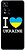 Фото Boxface Xiaomi Redmi Note 11 Pro Plus I Love Ukraine