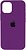 Фото ArmorStandart Silicone Case for Apple iPhone 13 Grape (ARM59950)