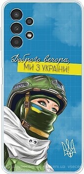 Фото Boxface Samsung Galaxy A13 SM-A135 Защитница из Украины (44331-up2524)