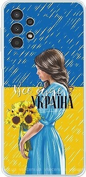 Фото Boxface Samsung Galaxy A13 SM-A135 Украина девушка с букетом (44331-up2523)