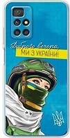 Фото Boxface Xiaomi Redmi 10/Note 11 Защитница из Украины